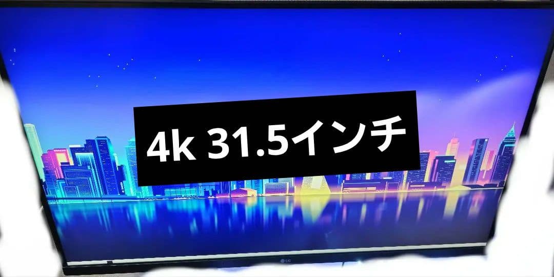 LG 4Kモニター 32un650-w Amazon.com: LG 32UN650-W Monitor 32