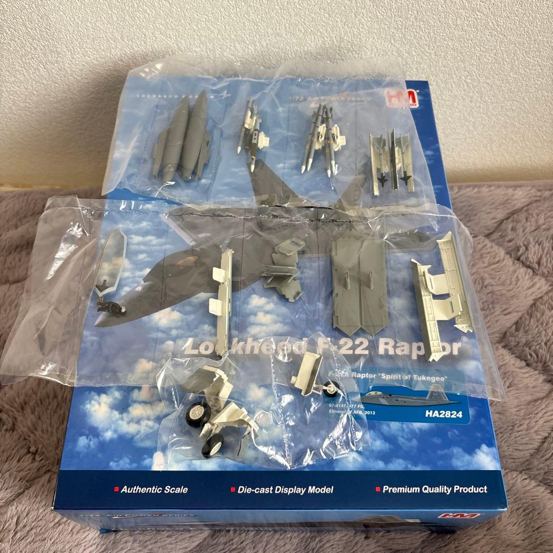 一部未開封】ホビーマスター 1/72 F-22 / F-35A - メルカリ