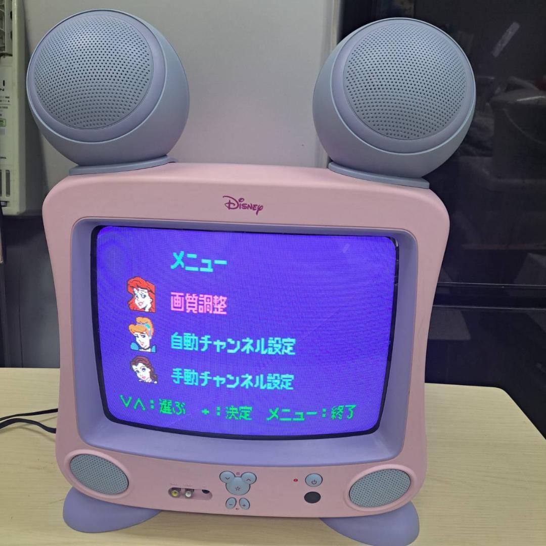 ディズニー 14型 ブラウン管 プリンセステレビ DTV-1400J-P ピンク
