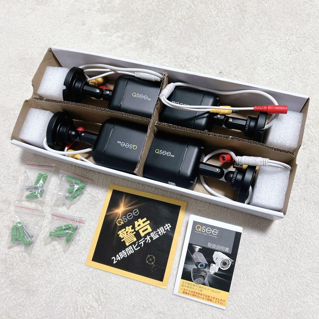 新品 Q-See BNC HDカメラ 砲弾型PIRタイプ QTH8092B 4台 楽天市場】Q-See BNC HDカメラ 砲弾型PIRタイプ QTH8092B : ユニーク