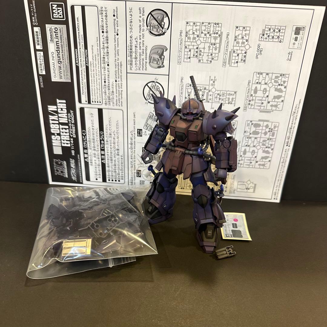 HG 1/144 イフリート・ナハト 塗装済 完成品 - メルカリ