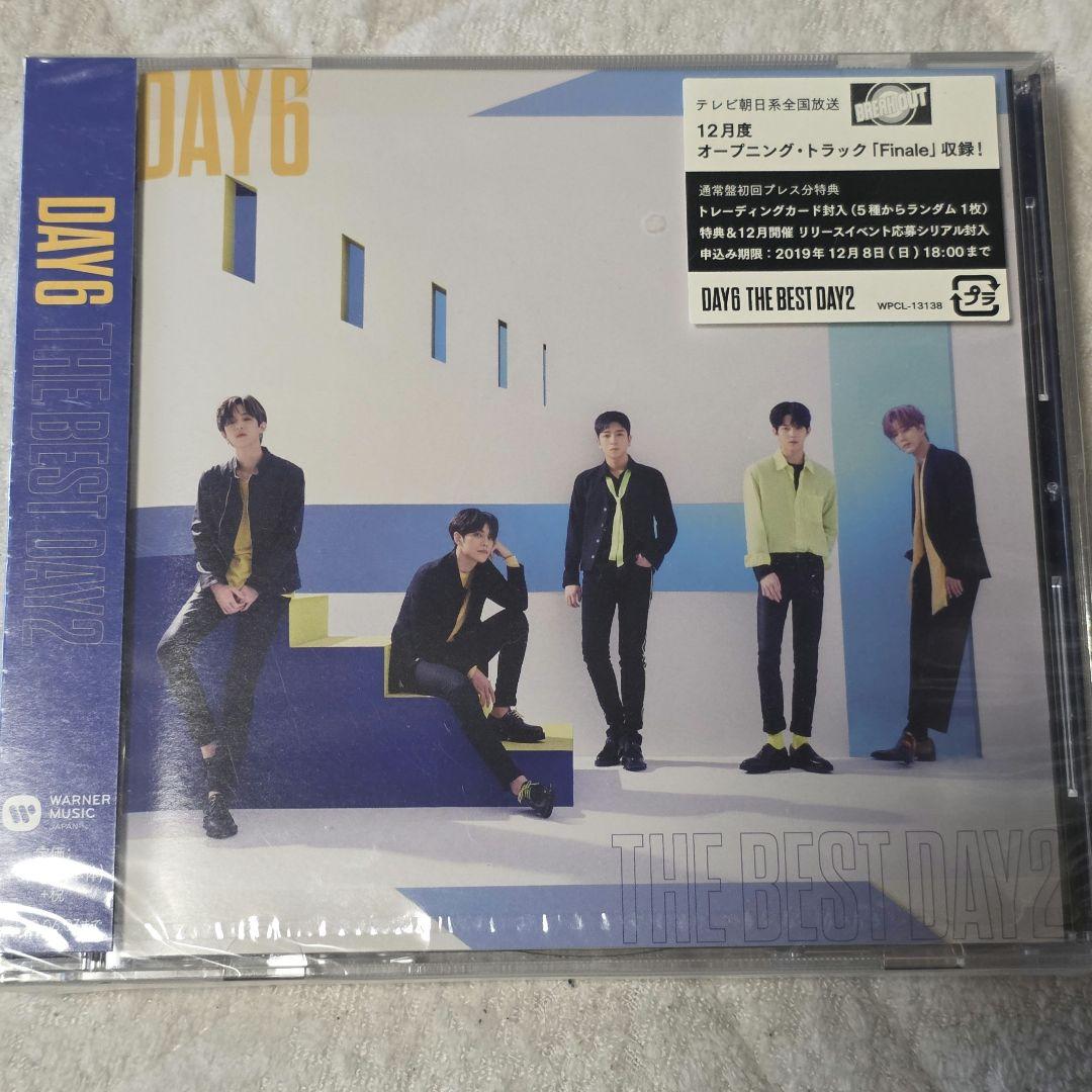 DAY6 THE BEST DAY2 初回限定盤 THE BEST DAY2 : DAY6 | HMV&BOOKS online - WPCL-13138