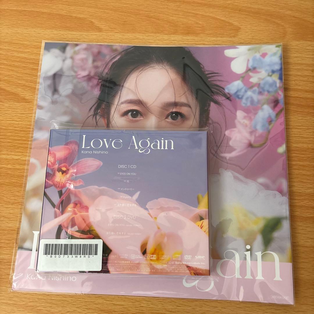 西野カナアルバム未開封 Kana Nishino Love Again CD - メルカリ