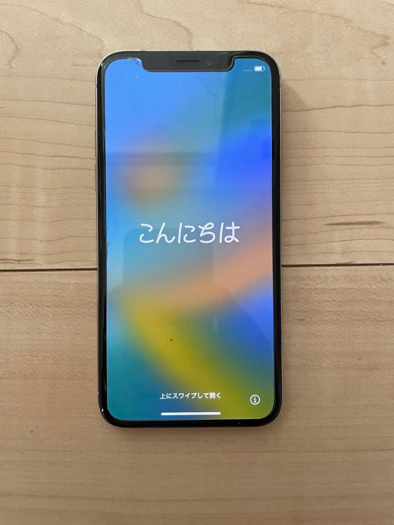 Apple iPhone X シルバー　本体 Apple iPhone X - 256GB - Silver (Unlocked) | eBay