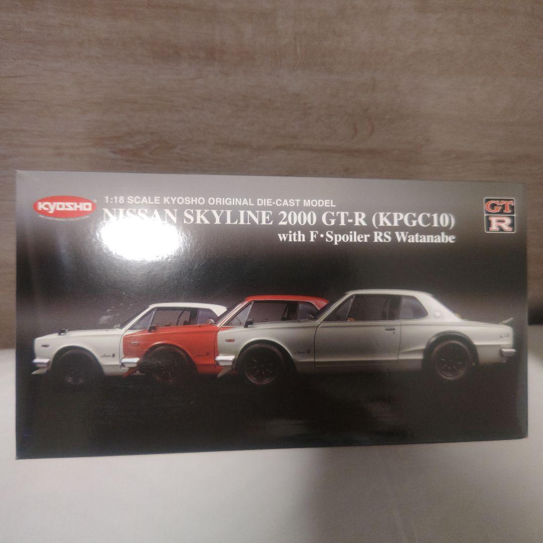 1/18 日産 スカイラインGT-R ハコスカ Fスポイラー RS ワタナベ Amazon | 1/18 日産 スカイラインGT-R ハコスカ Fスポイラー RS