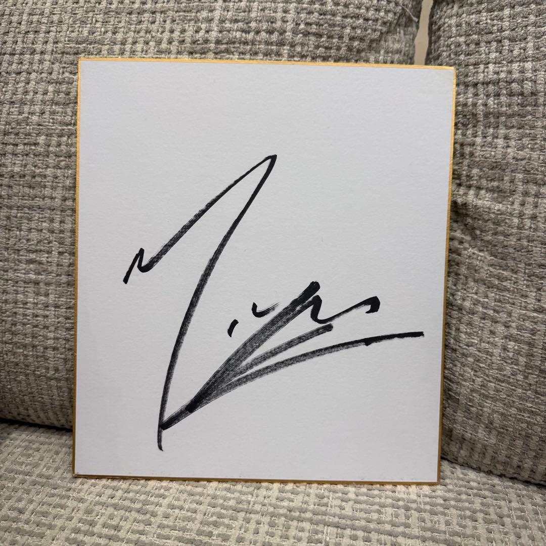 MIYAVI 直筆サイン色紙 証拠あり！ちゃんみな HYDE HANA - メルカリ