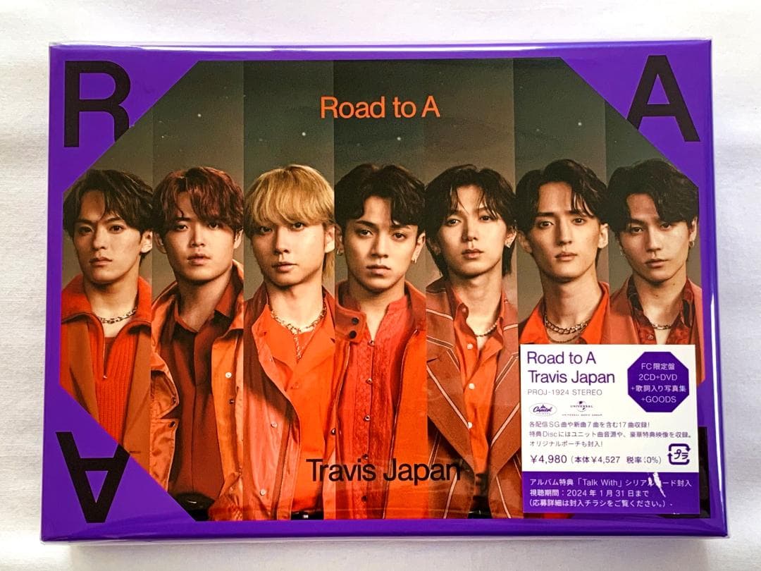 Travis Japan トラビス ジャパン Road to A FC盤 DVD - メルカリ