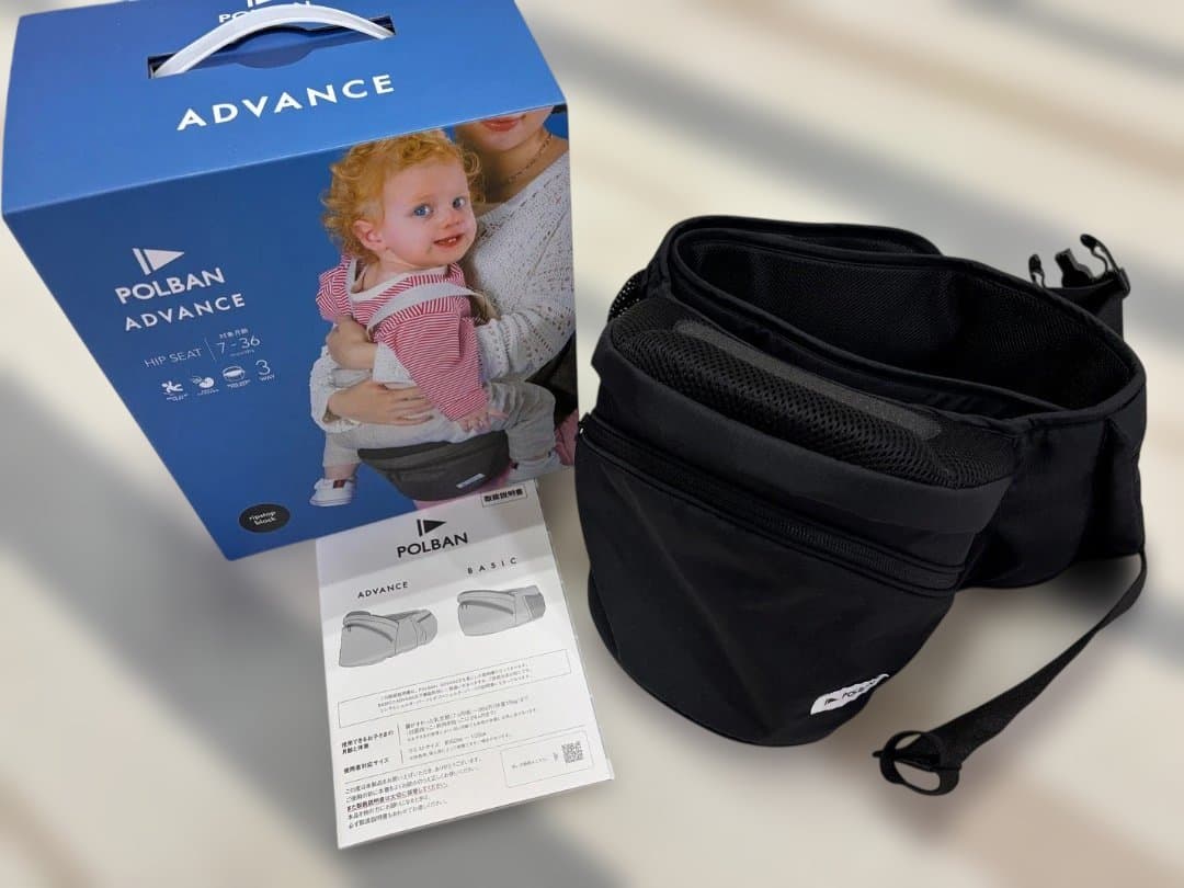 POLBANヒップシート、コニー抱っこ紐セット コニー安心ヒップシート 抱っこ紐 | 2枚のシートで安定感抜群。生後6