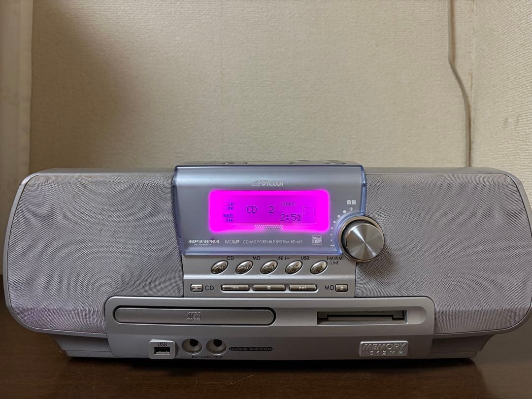 ラジオ・コンポ victor rd-m2-s Victor(ビクター),Claviaコンポ_RD-M2-S - メルカリ