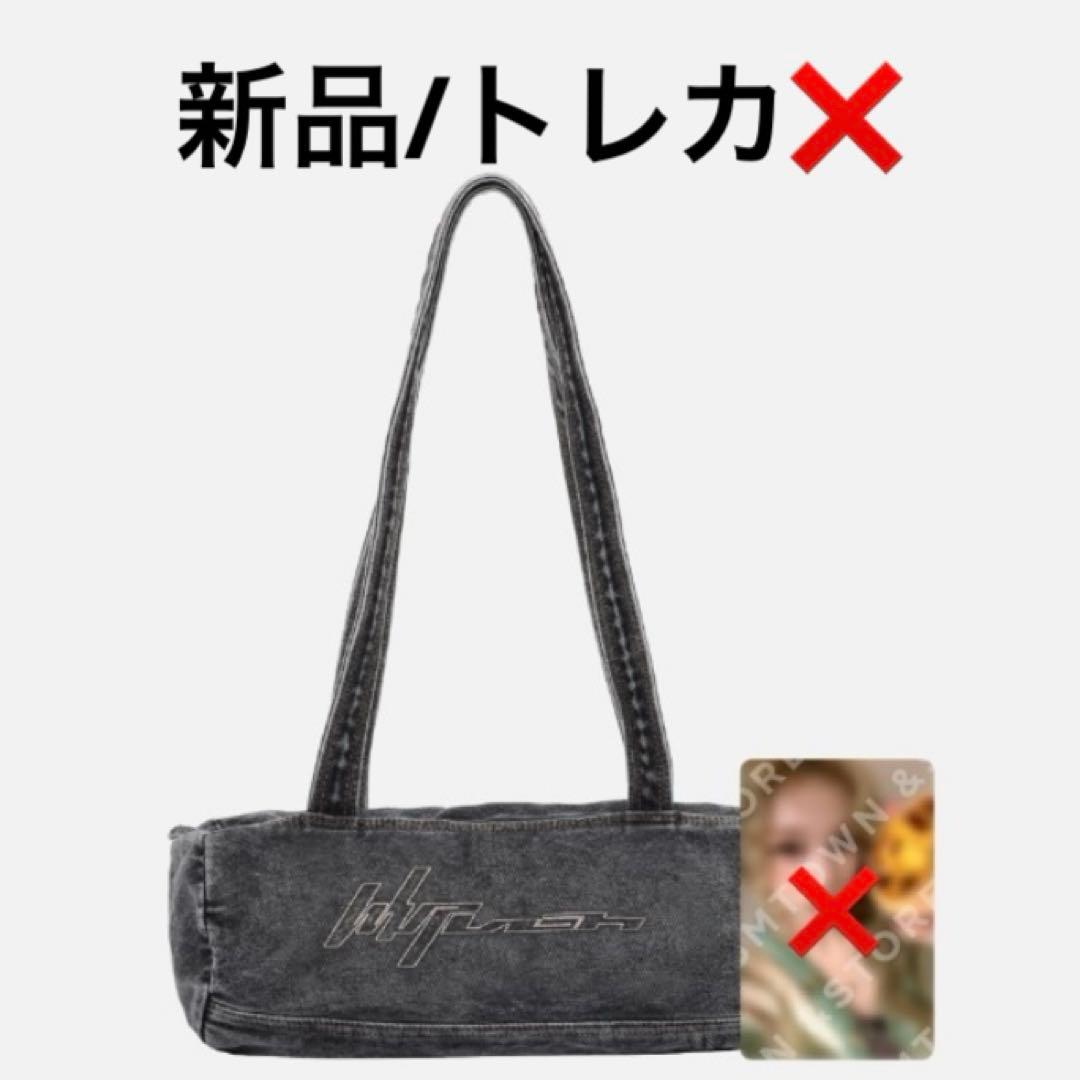 aespa Whiplash グッズ MDバッグ bag - メルカリ