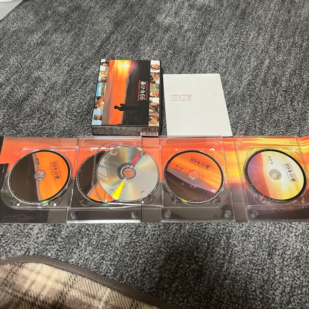 99年の愛～JAPANESE AMERICANS～ DVD-BOX〈6枚組〉