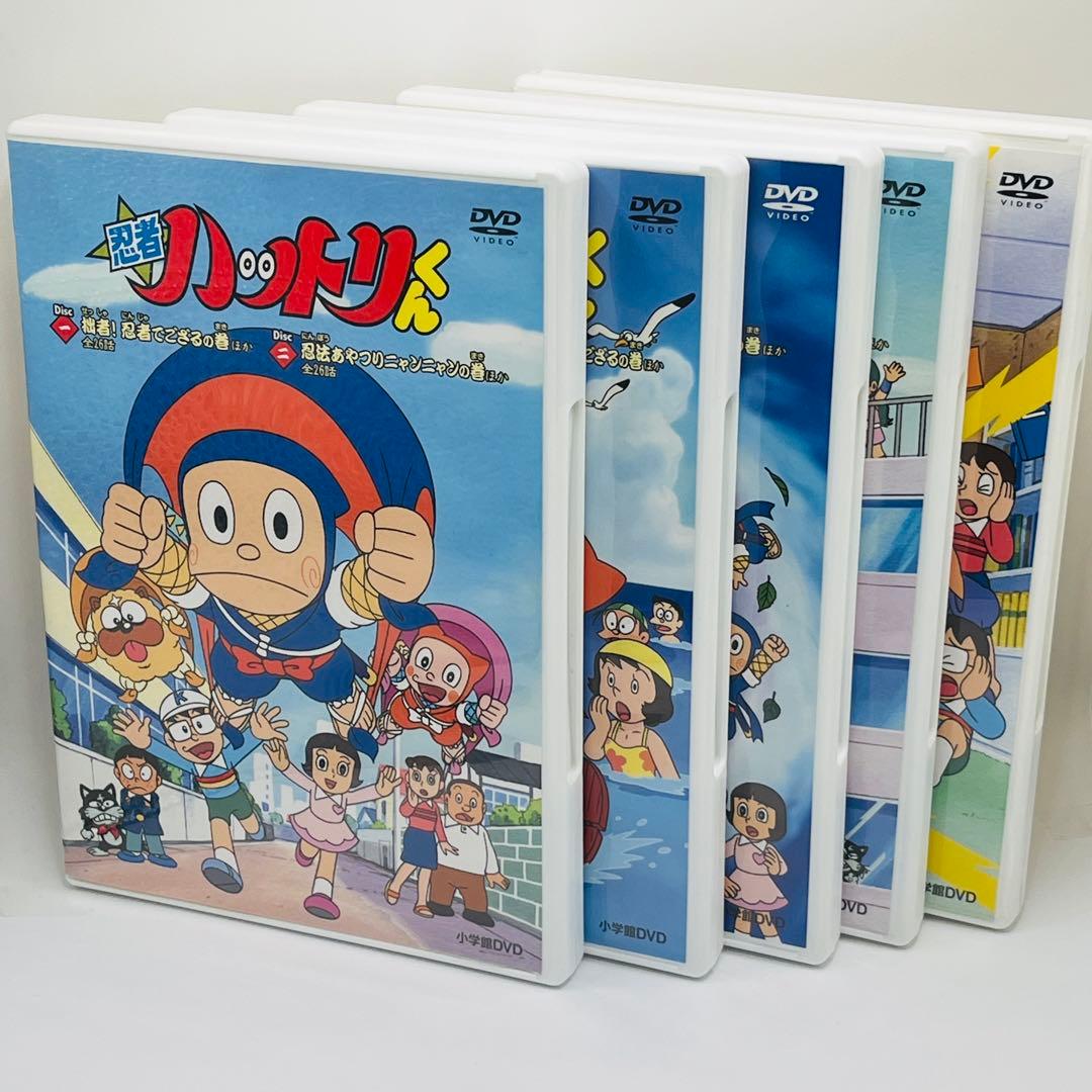 希少品】忍者ハットリくん DVD-BOX 上巻〈9枚組〉 - メルカリ