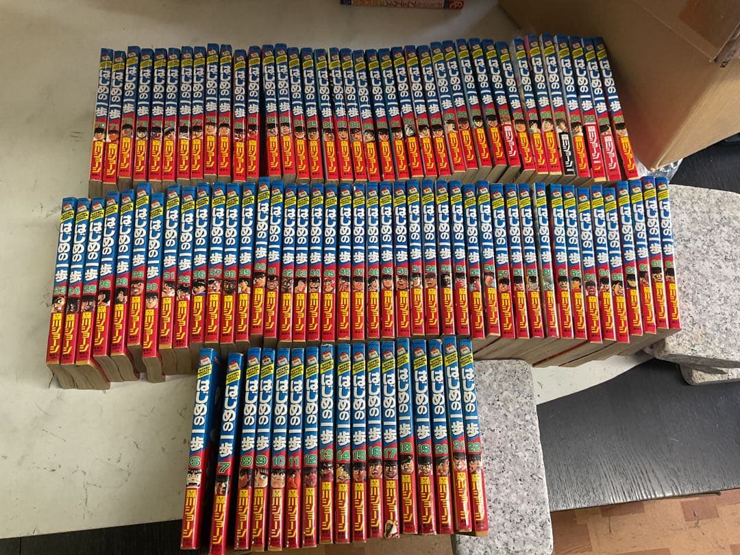 はじめの一歩 6巻から26巻　28巻から32巻　36巻から107巻のセットです コミック全巻セット・まとめ買い】はじめの一歩(1～145巻)セット