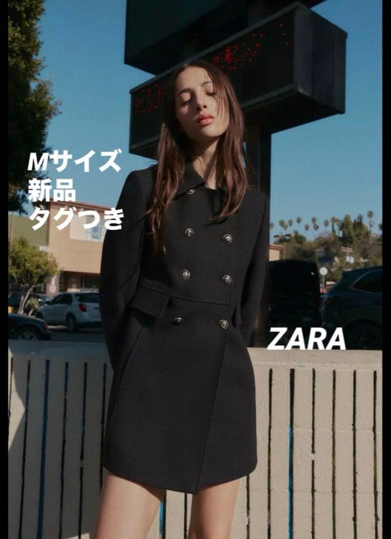 完売品】ZARA ウール混紡ショート丈ダブルブレストコート M 新品タグ