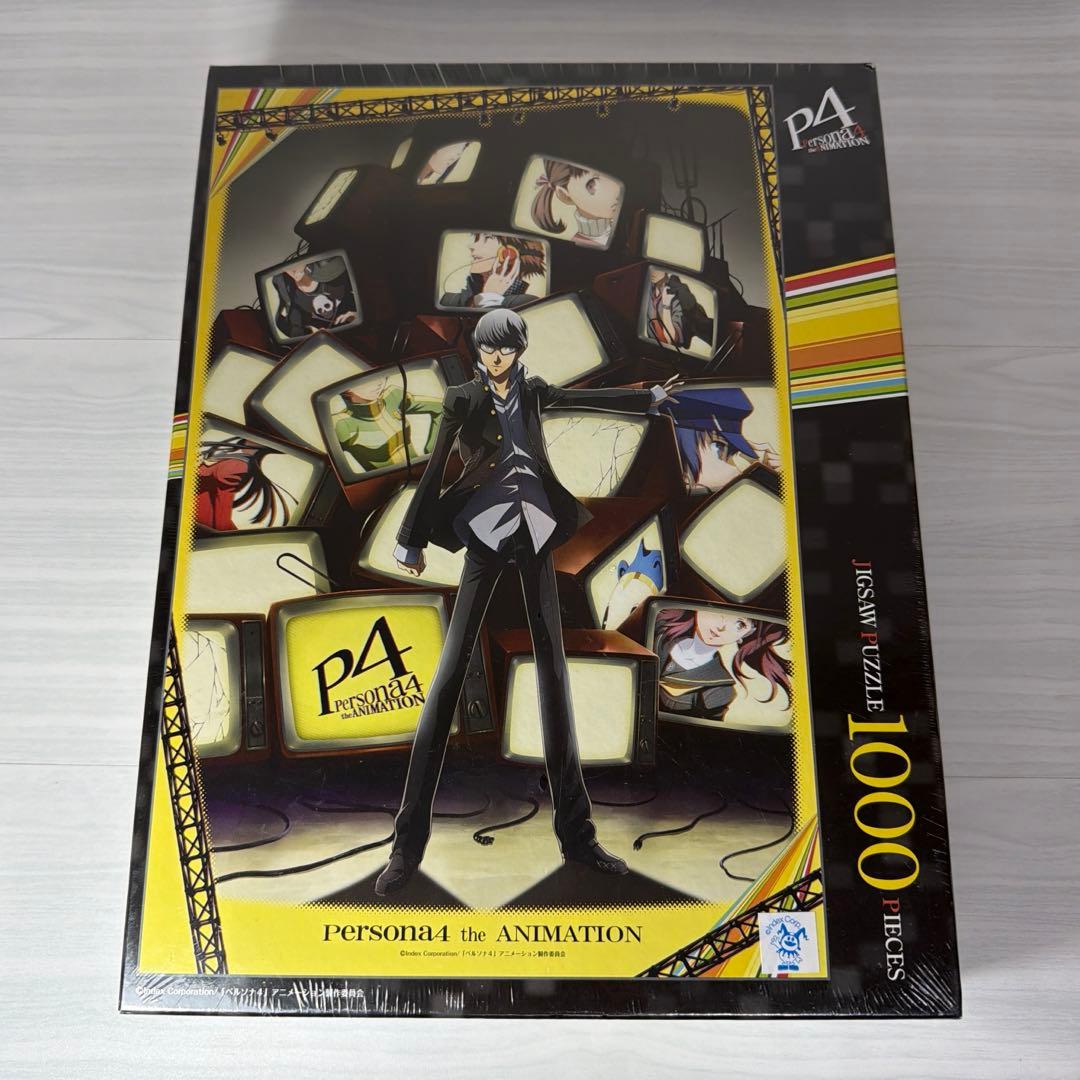 ペルソナ4 鳴上悠 無限の可能性 ジグソーパズル1000ピース - メルカリ