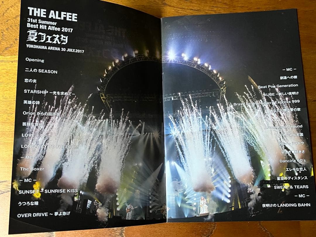 THE ALFEE 2017 夏フェスタ 2日目 Blu-ray - メルカリ