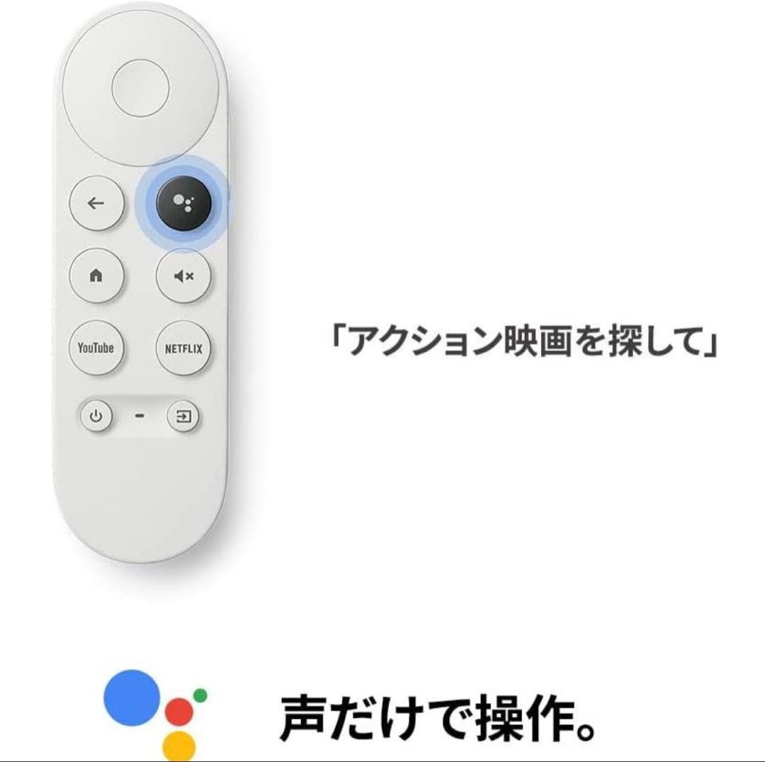Chromecast Google TV 4K GA01919-JP 新品未開封 - メルカリ