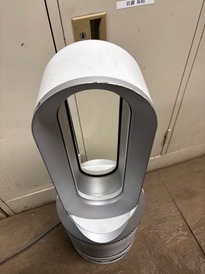 Dyson ダイソン Pure Hot+Cool Link HP02 2016年 Dyson Pure Hot+Cool Link™ purifier (Black/Nickel) | Dyson