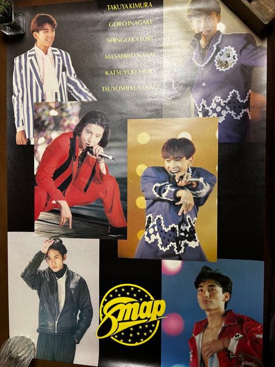 SMAPのポスター - メルカリ