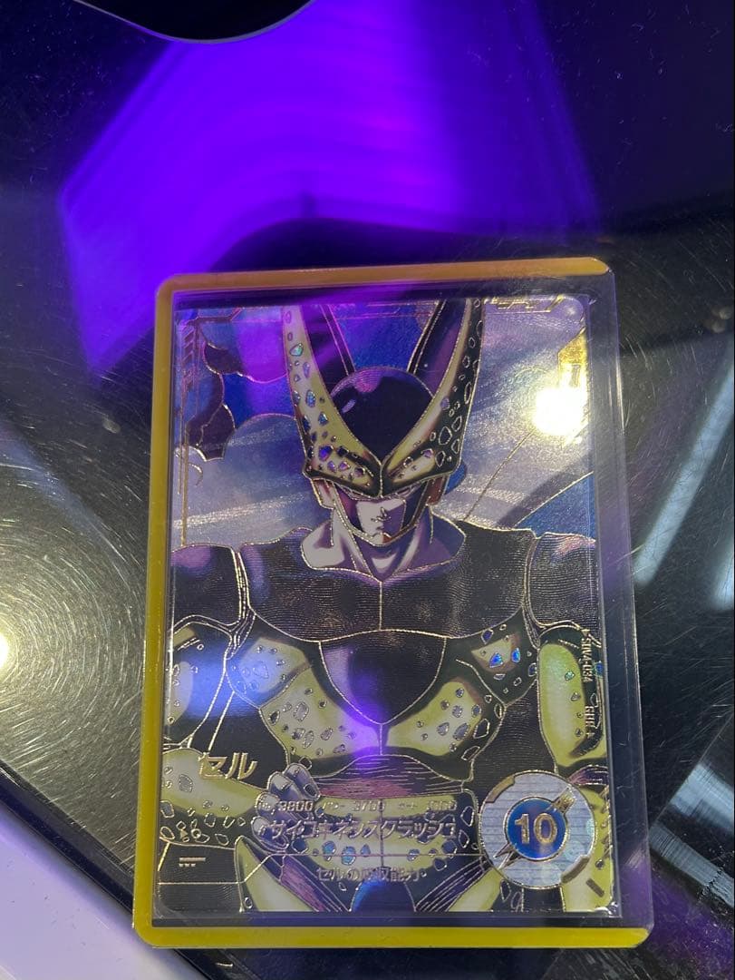 ドラゴンボールスーパーダイバーズ SDV4-034 GDR☆ セルパラレル