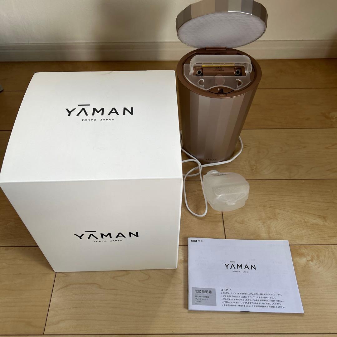 エ*ミ様 YA-MAN フォトスチーマー　YJSB1P スチーマー｜フォトケア・ブライトクリーン｜ヤーマン公式通販サイト