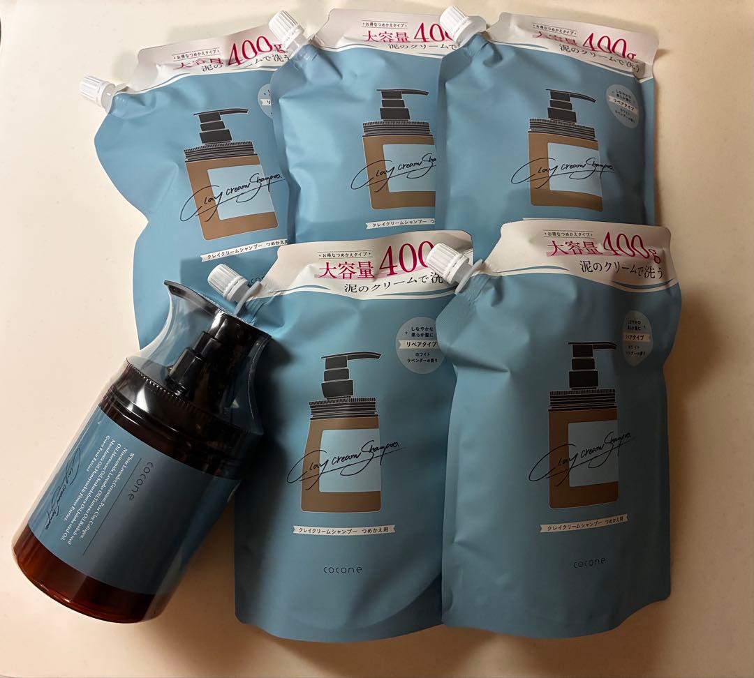 お値下げしました！cocone クレイシャンプー 400g×5 380g×1 cocone ココネ クレイクリームシャンプーモイスト380g[本体 新ボトル