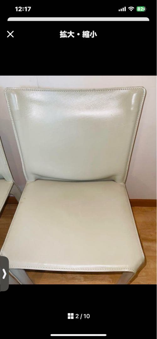 D aiさま専用3 ☆アルファード に「ブリザック DM-V3 225/60R18」を装着！☆ | 店舗お