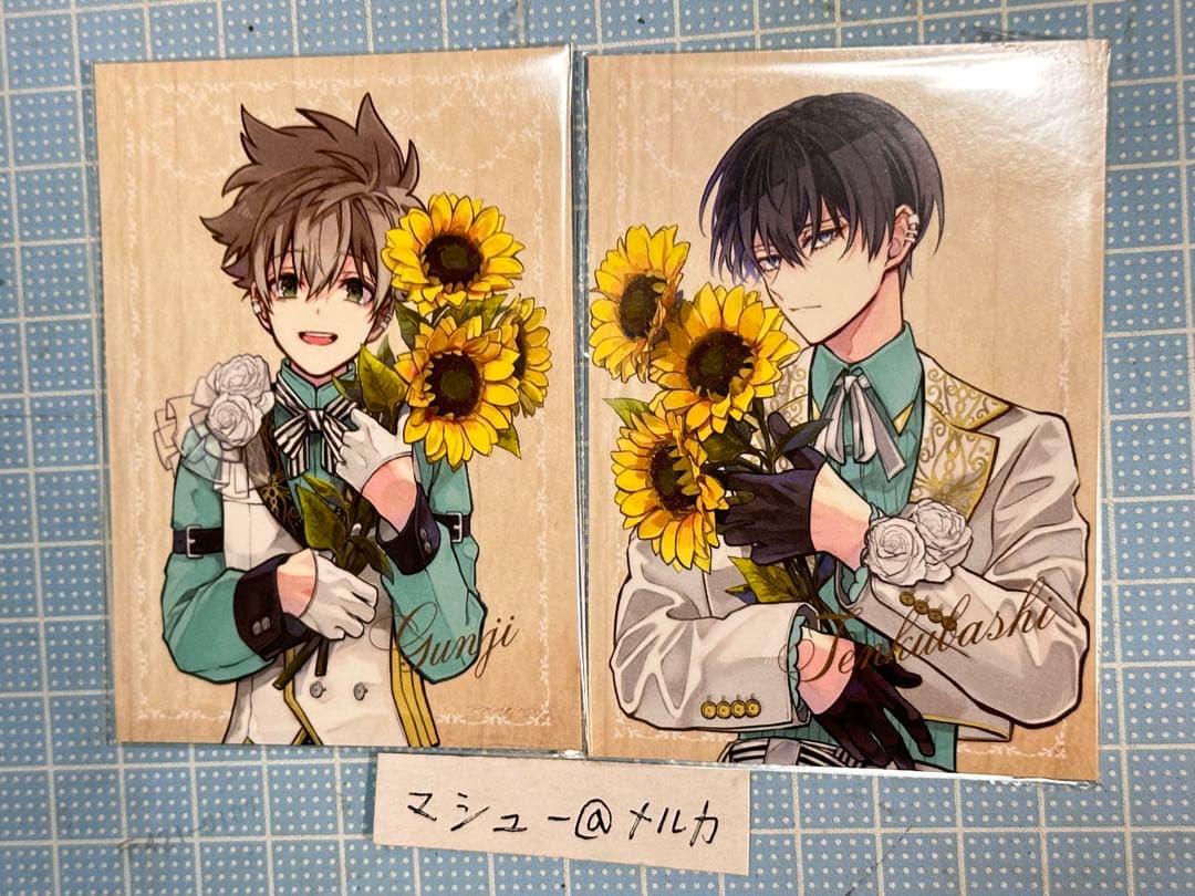 Gファンタジー 30周年記念 特典 東京エイリアンズ 郡司晃 天空橋翔