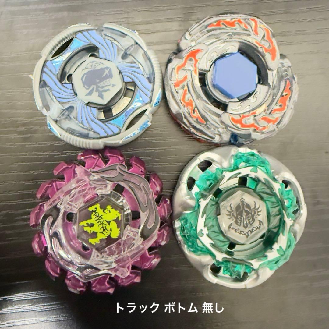 メタルファイトベイブレード まとめ売り - メルカリ