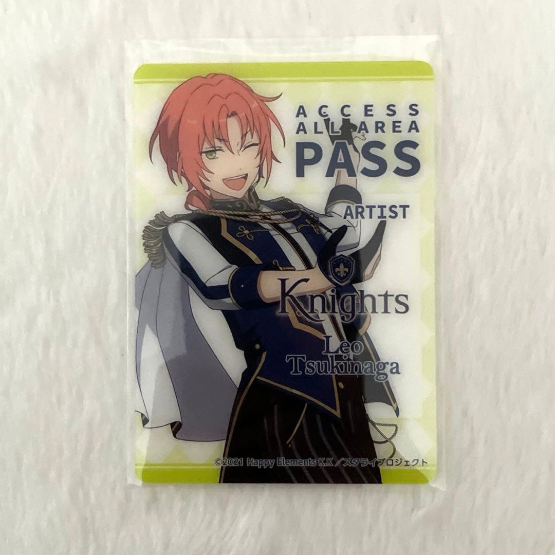 月永レオ スタライ クリアカード あんスタ - メルカリ