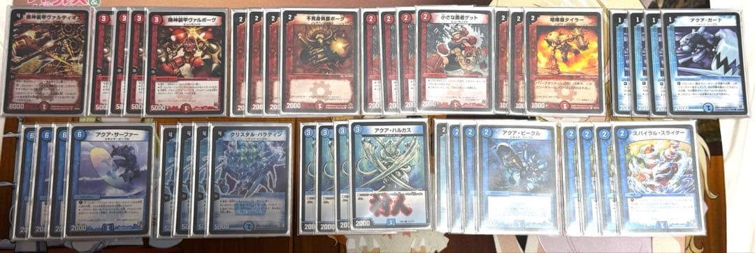 池*ち様 デュエプレ ボルメテウスカップ環境デッキ ゲートボール