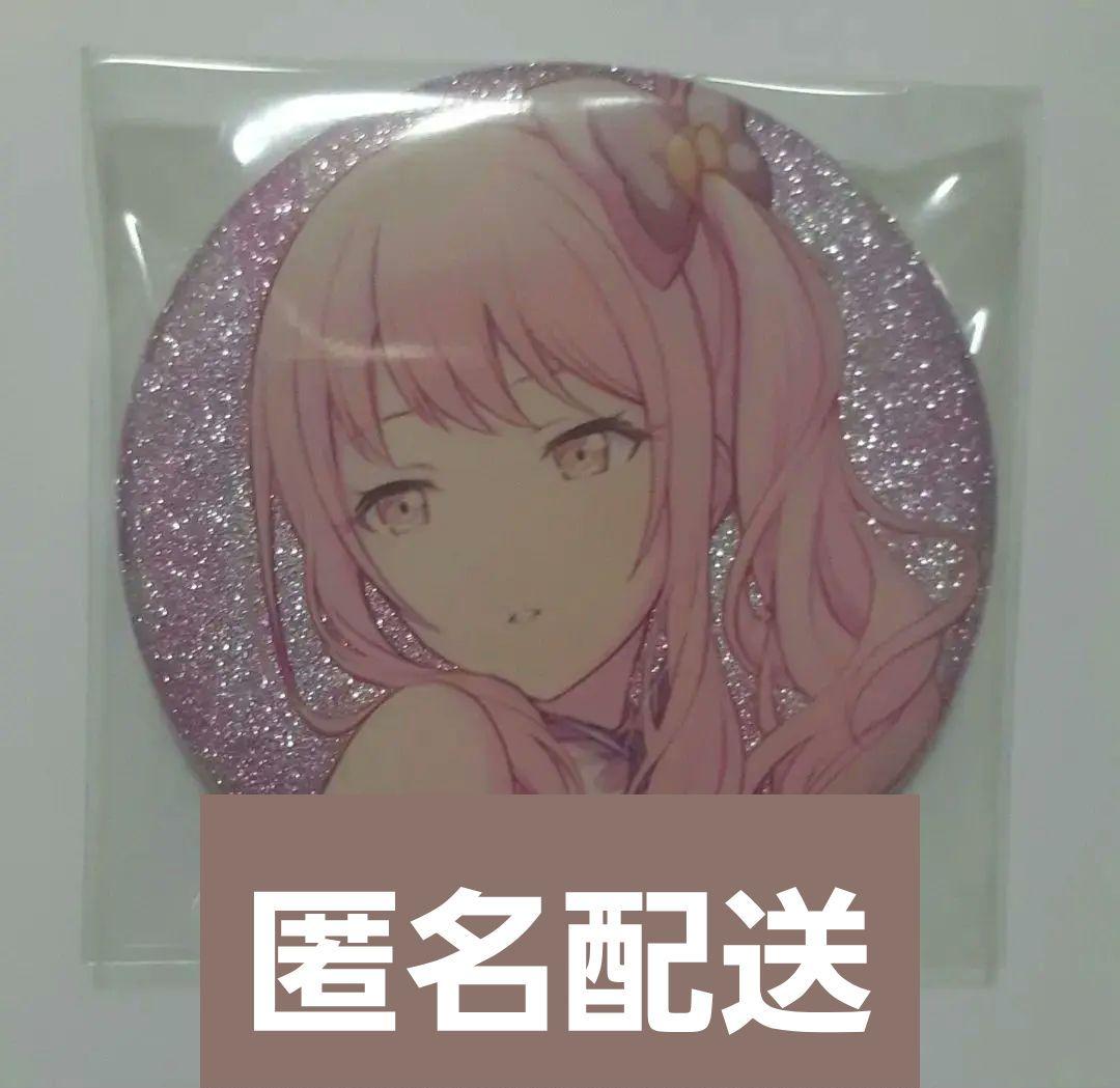 プロセカ 暁山瑞希 シクディス 缶バッジ - メルカリ