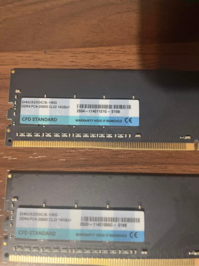 CFD D4U3200C16-16G DDR4 32GB 16GB2枚組 メモリ