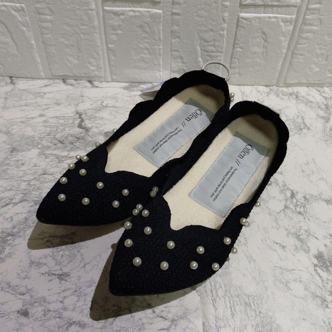 【offen】美品パールフラットシューズ37 Offen｜オッフェンのフラットシューズ（フラットシューズ）通販｜ELLE