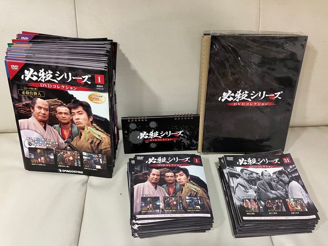 必殺シリーズ　DVDマガジン 61d9ZyXVs0L._AC_UF350,