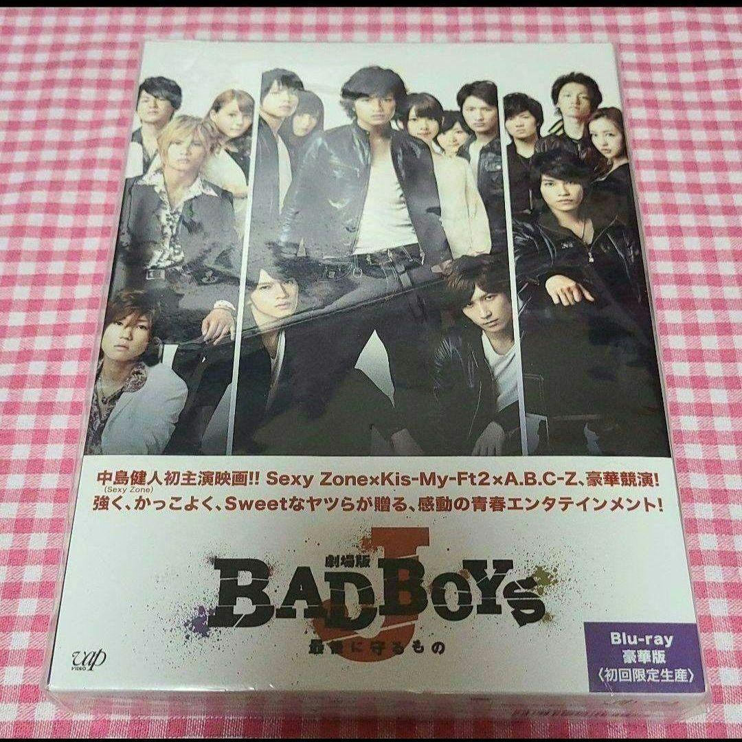 劇場版 BAD BOYS J-最後に守るもの- 豪華版 Blu-ray - メルカリ