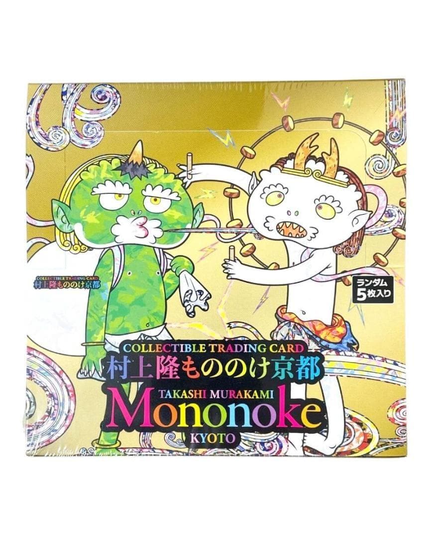 村上隆 もののけ京都 未開封 BOX シュリンク 2026年最新】村上隆もののけ京都 box シュリンクの人気アイテム - メルカリ