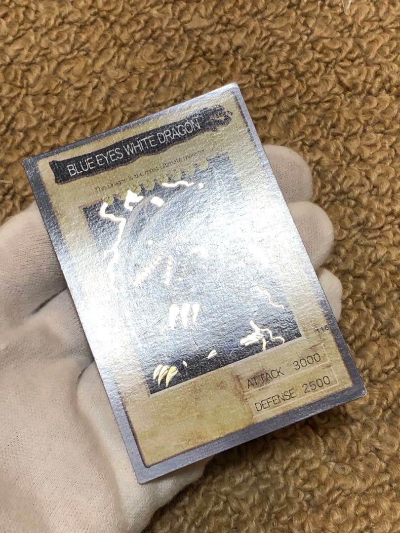 遊戯王 バンダイ版 カードダス版 青眼の白竜 金箔押し仕様 - メルカリ