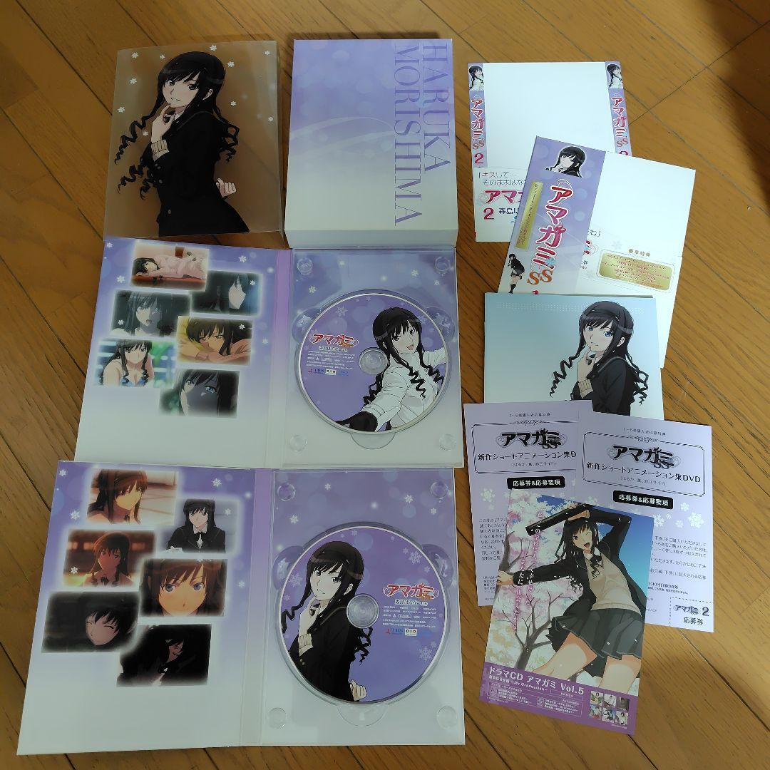 Blu-ray アマガミSS 全13巻セット〈初回限定生産〉全て帯付き - メルカリ