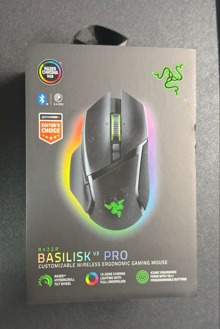 【新品】Razer レイザー Basilisk V3 Pro ゲーミングマウス Amazon.co.jp: Razer レイザー Basilisk V3 Pro White ゲーミング