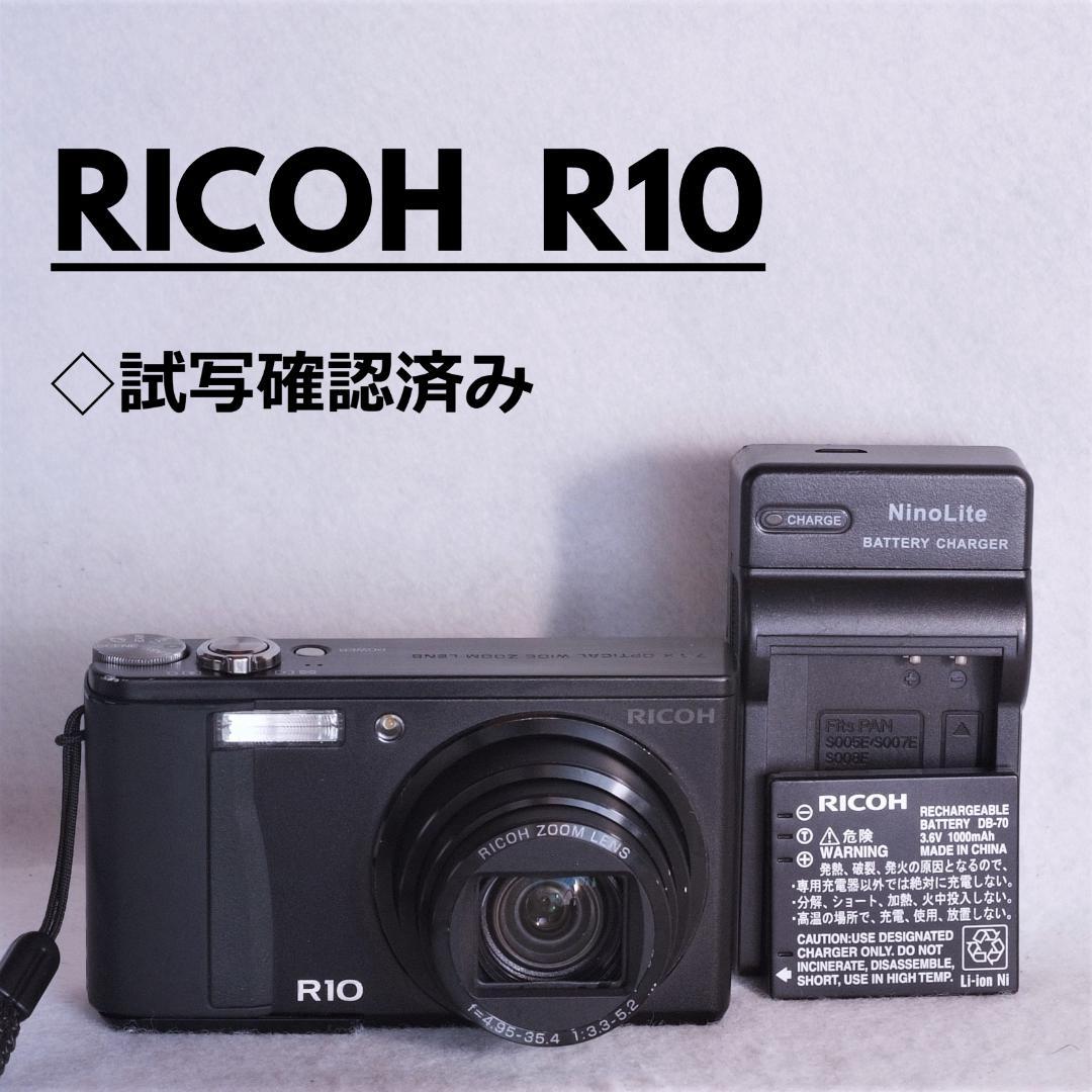 RICOH R10 動作確認済み！初期動作保証☆ RICOH R10 動作確認済み