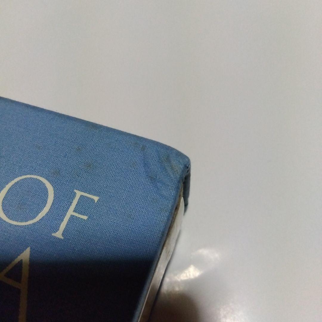 東山魁夷 全5巻セット複製画付き 風景遍歴(1.2) 欧州紀行 中国紀行