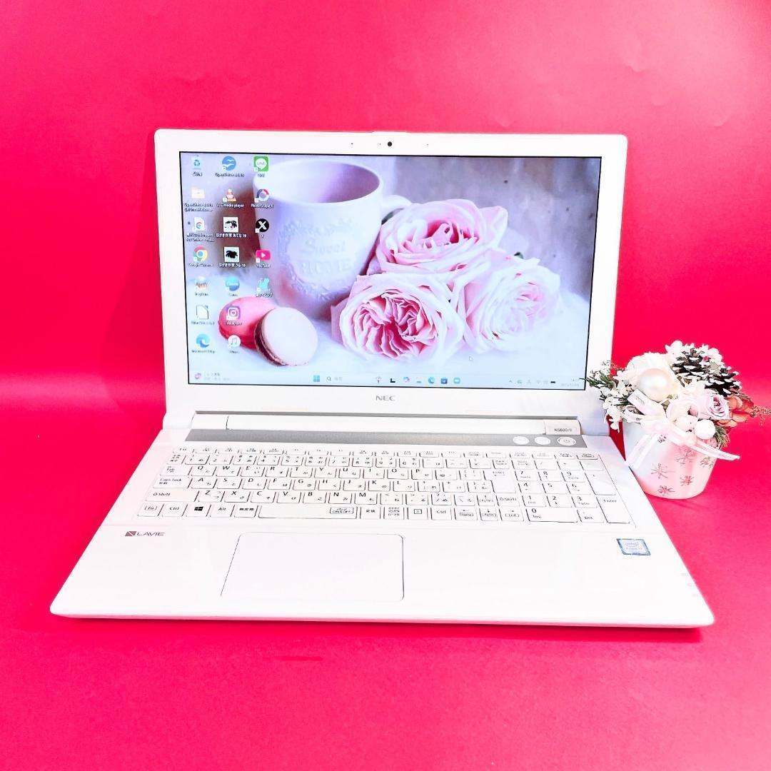 第8世代Corei7❣️薄型ノートパソコン！カメラSSD可愛い白Windows11