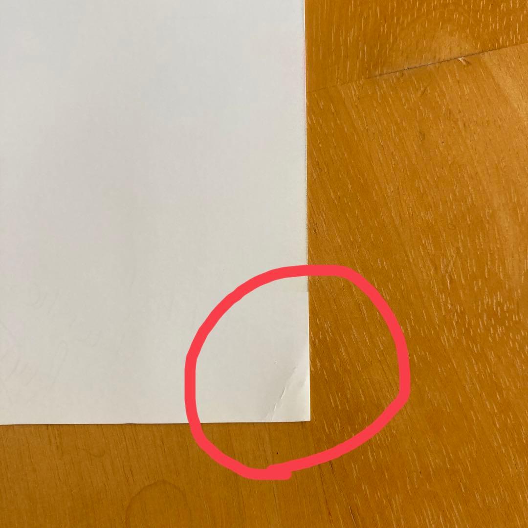 ハリーポッター＊ロン役＊ルパートグリント＊直筆サイン＊ファンレター