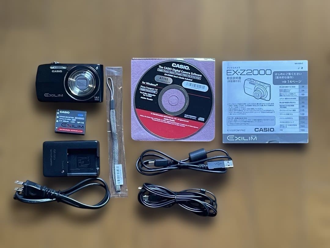 CASIO EXILIM EX-Z2000 デジカメ　箱・付属品完備 Amazon | CASIO デジタルカメラ EXILIM EX-Z2000 レッド EX-Z2000RD