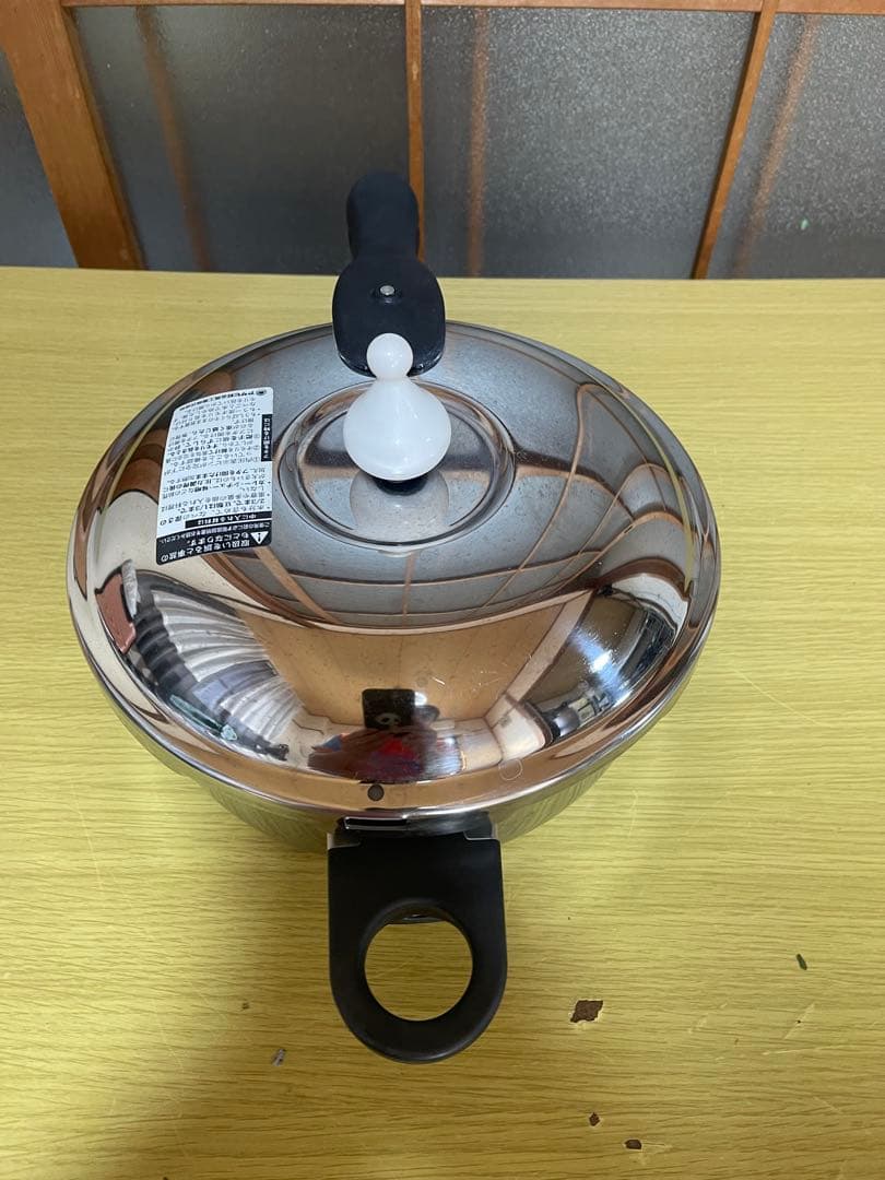 アサヒ軽金属 ゼロ活力なべ 3.0L