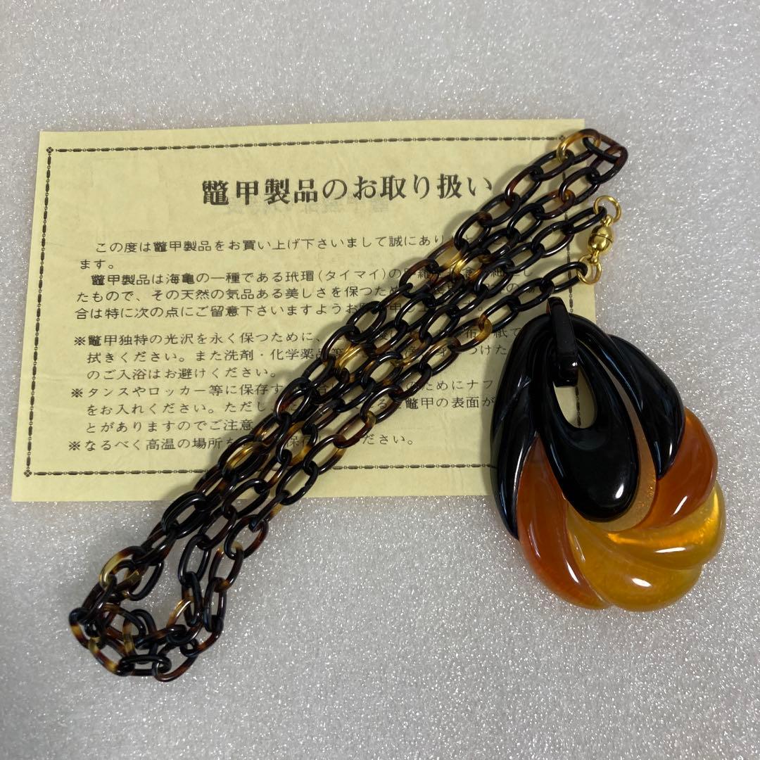 鼈甲 ネックレス - メルカリ