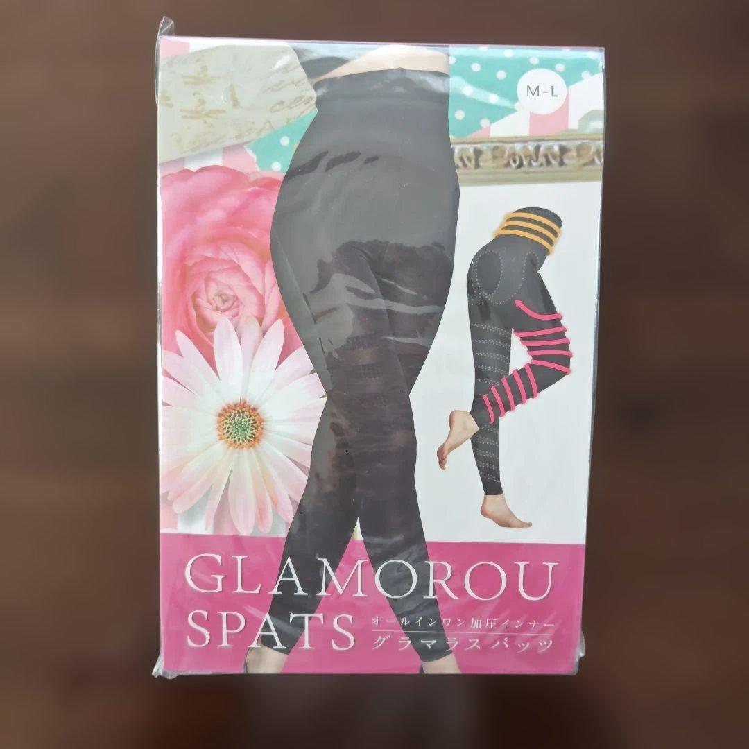 GLAMOROU SPATS 着圧レギンス M-L - メルカリ