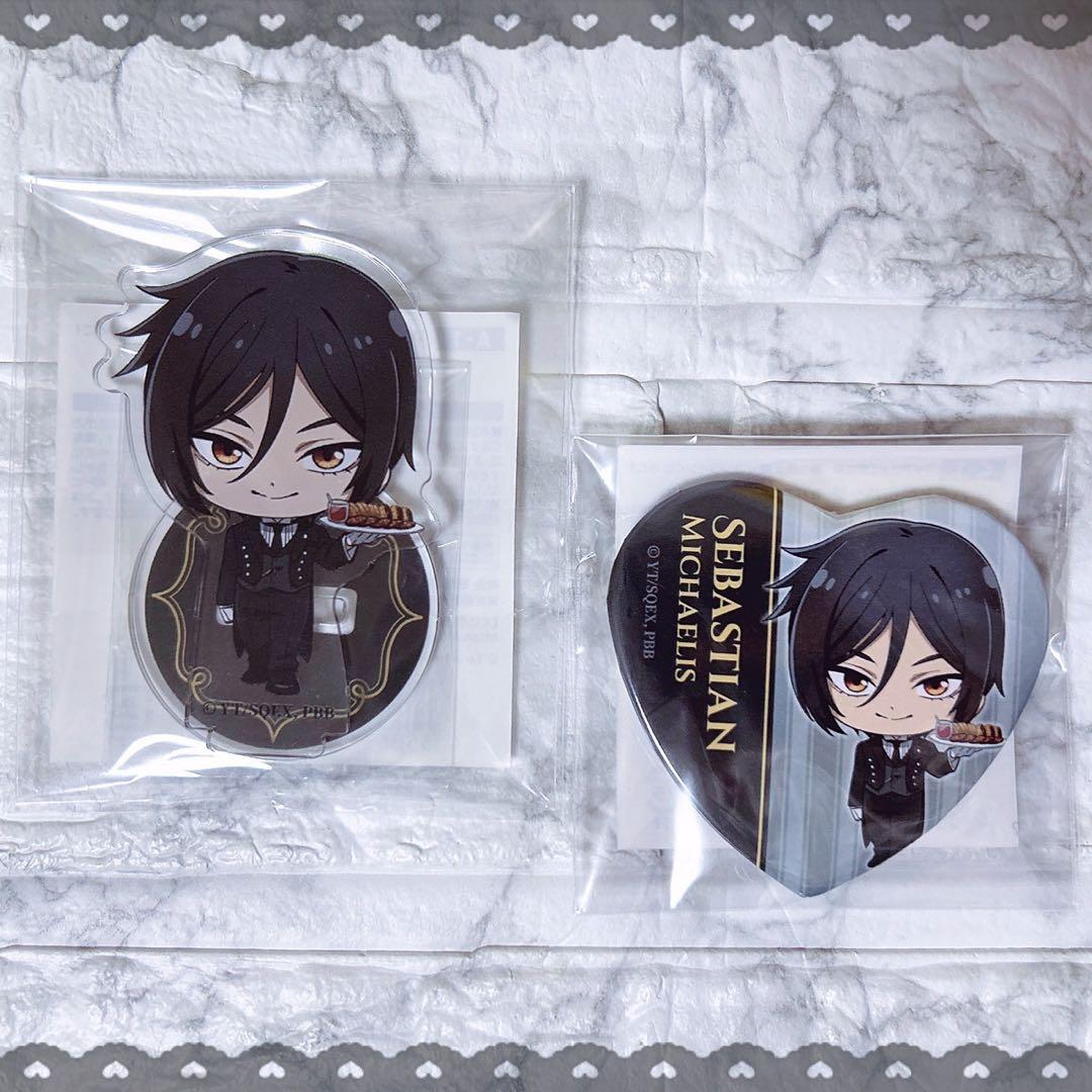 ✩黒執事 オンラインくじ みに！/アクスタ、缶バッジ セバスチャン