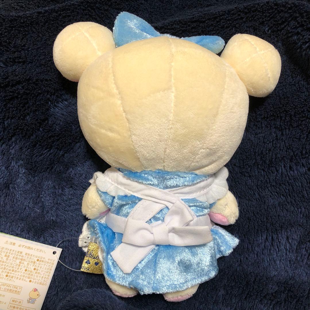 コリラックマ あつめてぬいぐるみ アリス - メルカリ